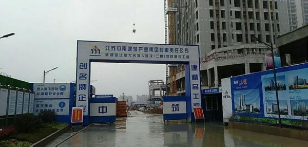 陕西温江恒大项目成品玻璃钢化粪池安装现场